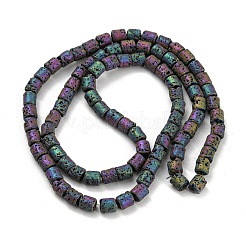 Гальванические бусины из натуральной лавы G-Z032-J04-12A