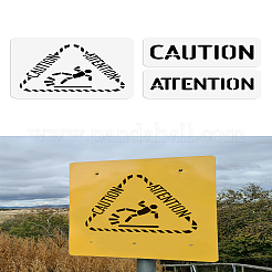 Осторожно внимание домашнее животное рисунок трафареты наборы DIY-WH0416-0041