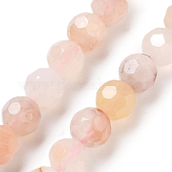 天然石桜色アゲート瑪瑙ビーズ連売り  ファセット加工されたフットボール六角形カット  ラウンド  8mm  穴：1.1mm  約49個/連  15.04インチ（38.2cm）&nbsp;G-C150-B04-01