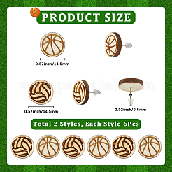 6 пара деревянных сережек-гвоздиков 2 стилей&nbsp;EJEW-SC0001-67