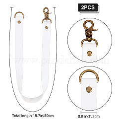 Кожаные подхваты для штор AJEW-GF0005-05E