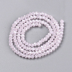 Стеклянные бусины с гальваническим покрытием &nbsp;LS-EGLA-A044-J1mm-A02