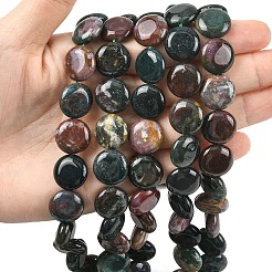 Природные африканские гелиотроп бисер пряди&nbsp;G-L648-B06-15mm