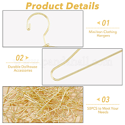 50 шт. мини-вешалка для одежды из железа&nbsp;AJEW-FH0004-38A-G