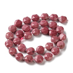 Природные родонит бисер нитей G-C116-A179-01A