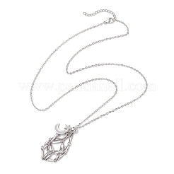 3 шт. 3 стиля 304 нержавеющая сталь макраме мешочек пустой держатель для камней изготовление ожерелья&nbsp;NJEW-JN05253