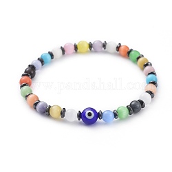 Bracelets stretch avec perles d'œil de chat, avec des perles d'hématite synthétiques non magnétiques et des perles rondes au chalumeau de mauvais œil faites à la main, colorées, 2-1/8 pouce (5.5 cm)