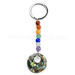 Porte-clés coquille d’ormeau/coquille paua, avec porte-clés en alliage et perles de pierres précieuses chakra, ronde, 10.8 cm, pendentif: 73x25x65 mm