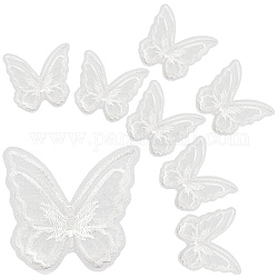Gorgecraft 30pcs Handmade Organza Woven Costume Accessories, Butterfly, White, 53~57x56~63x2~3mm