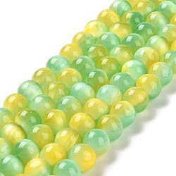 Fili di perline di selenite naturale, grado a, tinto, tondo, giallo verde, 10mm, Foro: 0.8 mm, circa 36~38pcs/filo, 15.16~15.35'' (38.5~39 cm)