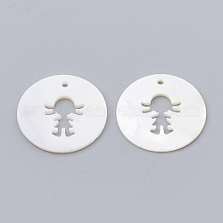 淡水シェルペンダント  女の子とフラットラウンド  乳白色  25x1.5~2mm  穴：1.5mm