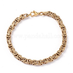 Vacuum Plating 304 Stainless Steel Byzantine Chain Bracelets, with Lobster Claw Clasps, Golden, 8-1/4~8-3/8 inch(20.5~21.3cm), 5mm