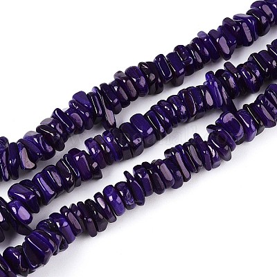 Нити бусин из натуральных пресноводных ракушек SHEL-T020-40B-1