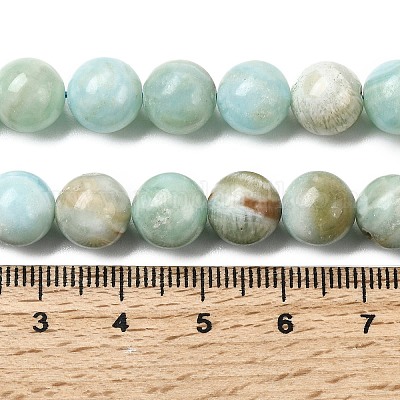 Бусы из натурального гемиморфита G-D352-A01-9mm-1