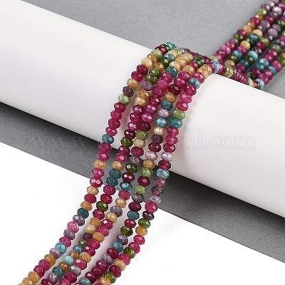 Бусины из натурального белого нефрита G-Z069-01D-1