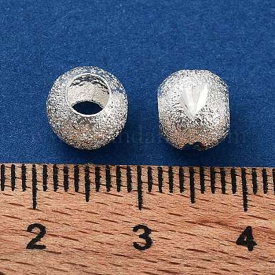 Текстурированные бусины EC189-S-1