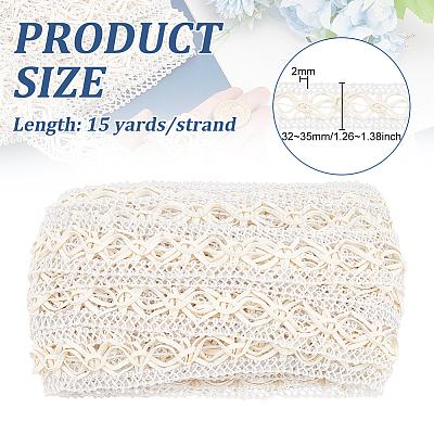 Плетеная лента из искусственной кожи LC-WH0009-06B-1