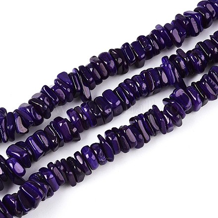 Нити бусин из натуральных пресноводных ракушек SHEL-T020-40B-1