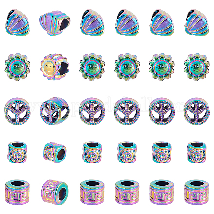 Superfindings 30pcs 5 perles européennes en alliage de couleur arc-en-ciel de style FIND-FH0003-54-1