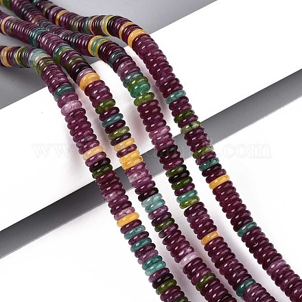 Окрашенные природные белый нефрит бисер пряди G-T142-6mm-05A-1