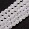 Natural White Agate Bead Strands, Round, 8mm, Hole: 1mm, about 45pcs/strand, 14 inch