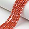 Electroplate Opaque Solid Color Glass Beads Strands, Half Rainbow Plated, Faceted, Rondelle, Orange Red, 6x5mm, Hole: 1mm, about 85~88pcs/strand, 16.1~16.5 inch(41~42cm)