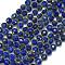 Dyed Natural Lapis Lazuli Beads Strands, with Seed Beads, Faceted, Flat Round, 6~6.5x4mm, Hole: 1mm, about 50pcs/strand, 15.35''(39cm)