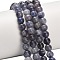 Natural Iolite Beads Strands, Round, 6mm, Hole: 1mm, about 62pcs/strand, 15.35''(39cm)