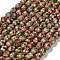 Handmade Cloisonne Beads, Oval with Flower, Dark Salmon, 9x7mm, Hole: 1.2~1.4mm, about 45pcs/strands, 14.97 inch(38cm)