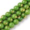 Natural Mashan Jade Beads Strands, with Gold Foil, Dyed, Round with Gold Shimmer, Lime Green, 8mm, Hole: 1mm, about 50pcs/strand, 15.75 inch(40cm)