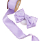 10 Yards Polyester Ruffled Ribbons, for Bowknot, Clothing Ornament, Lilac, 1 inch(25mm)