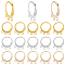 90Pcs 3 Colors Brass Leverback Earring Findings, with Triple Horizontal Loops, Mixed Color, 15x13x1mm, Hole: 1.4mm, Pin: 1mm, 30pcs/color