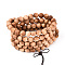 5-Loop Wrap Style Buddhist Jewelry, Western Red Cedar Mala Bead Bracelets/Necklaces, Round, Sandy Brown, 42-1/2 inch(108cm)