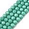 Opaque Solid Color Imitation Jade Glass Beads Strands, Faceted, Rondelle, Light Sea Green, 6x5mm, Hole: 1mm, about 80~85pcs/strand, 38~40cm