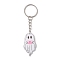 Acrylic Ghost Keychain, with Iron Findings, White, 9.6cm