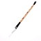 Bristle Chinese Calligraphy Brush Pen, with Wooden Pen Holder, White, 25.5x1.15cm, Brush: 7.6x1.1cm