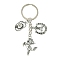 Alloy Keychain, with Iron Findings, Antique Silver & Platinum, 8.5cm