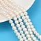 Natural Cultured Freshwater Pearl Beads Strands, Potato, Grade 3A, Seashell Color, 6~6.5mm, Hole: 0.7mm, about 62~63pcs/strand, 14.88~15.08 inch(37.8~38.3cm)