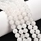 Natural White Jade Round Bead Strands, 8~8.5mm, Hole: 1mm, about 45~47pcs/strand, 15 inch
