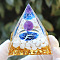 Orgonite Pyramid Resin Energy Generators, Reiki Amethyst Chips Inside for Home Office Desk Decoration, 50mm