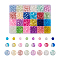 1925Pcs 24 Style Spray Painted & Baking Painted & Translucent Crackle Glass Beads, Round, Mixed Color, 4~8x4~7.5mm, Hole: 1~1.6mm
