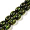 Handmade Dichroic Foil Glass Beads Strands, Oval, Lawn Green, 10x14mm, Hole: 1.6mm, about 28pcs/strand, 15.35''(39cm)