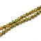 Glass Beads Strands, Round, Colorful, 8.5mm, Hole: 1.2mm, about 100pcs/strand, 31.50''(80cm)