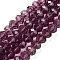 Handmade Glass Beads, Faceted Rondelle, Purple, 8x6mm, Hole: 1mm, about 60~62pcs/strand, 39~40cm