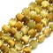 Natural Gold Tiger Eye Beads Strand, Faceted, Cube, 6.5~7.5x6.5~7.5x6.5~7.5mm, Hole: 1.2mm, about 43~44pcs/strand, 15.35''~15.55''(39~39.5cm)