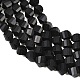 Бусы из натурального шунгита&nbsp;G-P611-C35-01-4