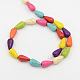 Natural Howlite Beads Strands TURQ-G140-07-3