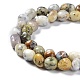 Blanc naturel opale africain perles brins G-C038-02S-4
