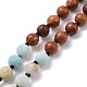 108 collier de perles de prière mala NJEW-JN03740-5