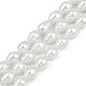 Нити бусин из искусственного жемчуга с гальваническим покрытием из фарфора BSHE-Z009-04-2